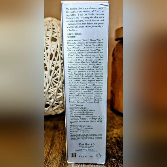 KAT BURKI Form Control Marine Collagen Gel - Picture 7 of 14